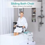 ELENKER Swivel Shower Chair with Safety Features