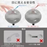 Glow-in-the-Dark Suction Shower Grab Bars - 2 Pack