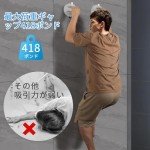 Glow-in-the-Dark Suction Shower Grab Bars - 2 Pack