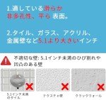 Glow-in-the-Dark Suction Shower Grab Bars - 2 Pack