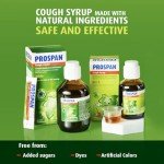 Prospan Kids Cough Syrup with Ivy Leaf Extract