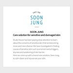 Soonjung Hydro Barrier Cream 130ml for Sensitive Skin