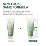 Heartleaf Quercetinol Pore Cleansing Foam 150ml