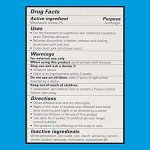 Triple Paste AF Antifungal Ointment - 2 Oz