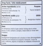 Gold Bond Anti-Itch Lotion with Aloe and Vitamins