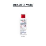 Eucerin Daily Moisturizing Cream for Dry Skin