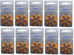 Powerone Size 13 Hearing Aid Batteries - 60 Pack