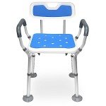 Heavy Duty Height Adjustable Shower Chair with Arms