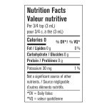 Kool-Aid Watermelon Liquid Drink Mix, 48ml