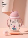 Oberni 9oz Spill Proof Baby Sippy Cup - Pink