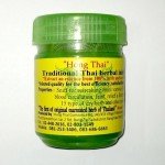 Traditional Thai Herbal Inhalant Inhaler - 2 Pack