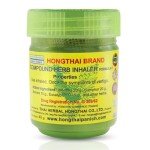 Thai Herbal Inhalation Remedy by Dpnamron