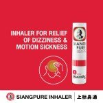 Siang Pure Nasal Inhaler - Cooling Essential Oils
