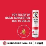 Siang Pure Nasal Inhaler - Cooling Essential Oils