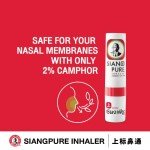 Siang Pure Nasal Inhaler - Cooling Essential Oils