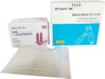 25 Lipid Test Strips for Cholesterol Testing