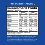 PreserVision AREDS 2 Vitamin Supplement 120 Soft Gels