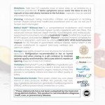 Methyl Multi Without Iron - 240 Vegan Capsules