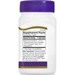 Papaya Enzyme Chewable Tablets - 100 Count