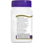 Papaya Enzyme Chewable Tablets - 100 Count