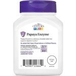 Papaya Enzyme Chewable Tablets - 100 Count
