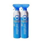 Oxygen Plus – O+ Biggi 2 Pack | Portable Oxygen Can | Filled with 99.5% Pure O2 | Natural Wellness Supplement to Boost Energy & Recovery | 50+ Uses Per Canister