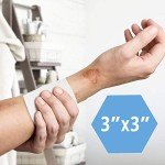 Med Pride 3x3 Surgical Sponges - 200 Pack