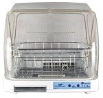 Hurricane CPAP Equipment Dryer for Fast Drying