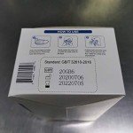 Disposable 3-Ply Medical Face Masks - 50 Pack