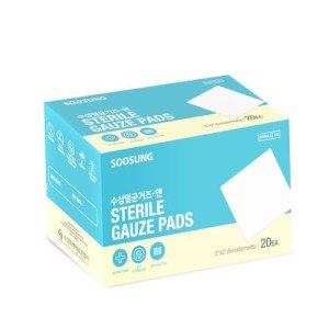 Sterile Medical-Grade Gauze Pads 2"x2" - 100 Total