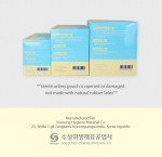 Sterile Medical-Grade Gauze Pads 2"x2" - 100 Total