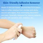 Filigan 2oz Adhesive Remover Spray for Sensitive Skin