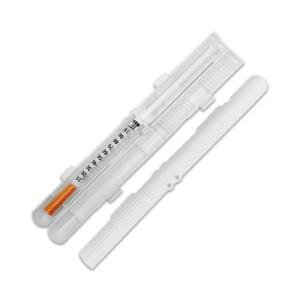 GMS 60cc Syringe Case - Travel-Friendly Sharps Container