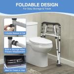 Adjustable Foldable Toilet Safety Rails with Padded Handles