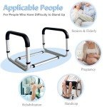 Adjustable Couch Stand Assist for Mobility Aid