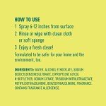 Presto! Lemon Scent All-Purpose Cleaner - 32 oz (2)