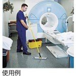 Rubbermaid HYGEN Quick-Connect Adjustable Extension Pole