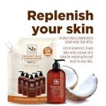 Coconut Milk & Sandalwood Hand Soap - Pack of 3