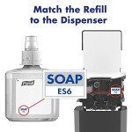 Automatic Wall-Mounted Hand Soap Dispenser - Graphite
