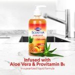 Clorox Scentiva Hawaiian Sunshine Hand Soap 14 oz
