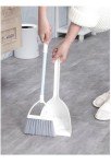 Kids' Mini Broom and Dustpan Set (White/Blue)