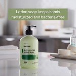 McKesson Aloe Antimicrobial Lotion Soap Pump, 18 oz