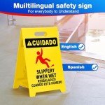 19'' Industrial Wet Floor Sign - 3 Pack