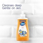 Dial Marula Oil Liquid Hand Soap, 7.5 Oz