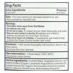 Organic French Lavender Hand Sanitizer Gel - 32 oz