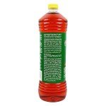 Pine Glo Hospital-Grade Antibacterial Disinfectant 40 oz