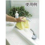 Rubbermaid Microfiber Cleaning Cloth, 16"x16", Green
