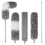 Microfiber Duster Set with Extension Pole - 4PCS