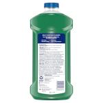 Mr. Clean All Purpose Cleaner, Cleaning Liquid, Fresh Pine, 41oz