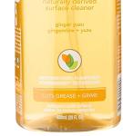 Method All-Purpose Surface Cleaner Spray, Ginger Yuzu